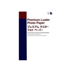EPSON PREMIUM luster photo  papier inkjet 250g/m2 A2 25 feuilles pack de 1