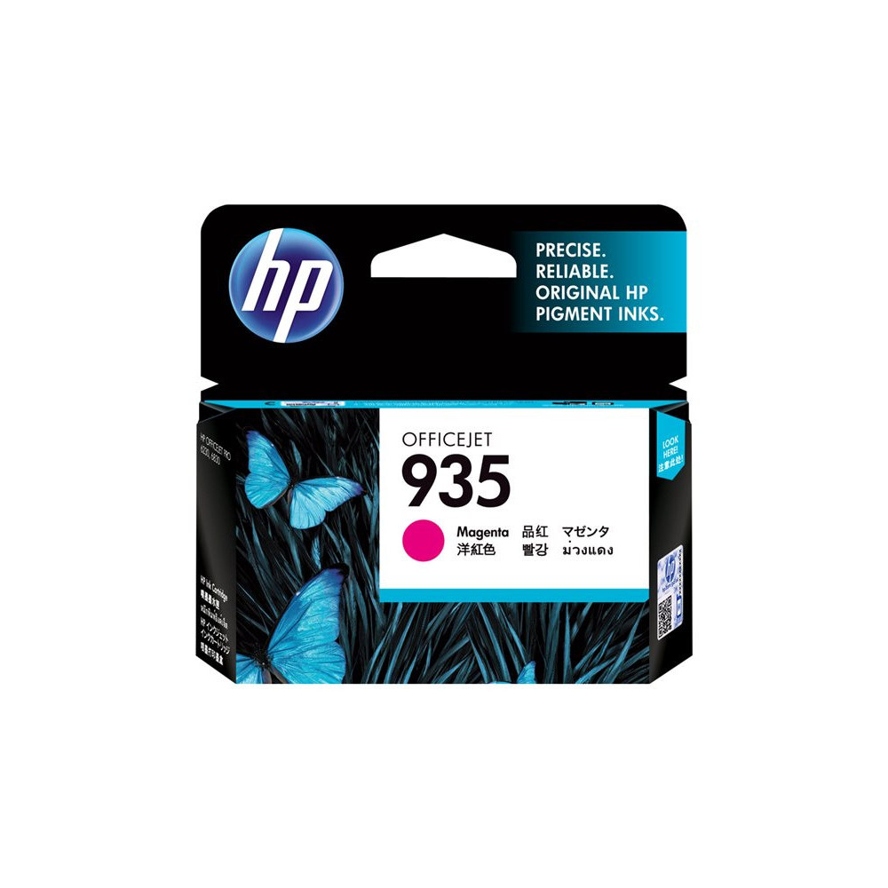 HP 935 original Ink cartridge C2P21AE BGX magenta standard capacity 1-pack