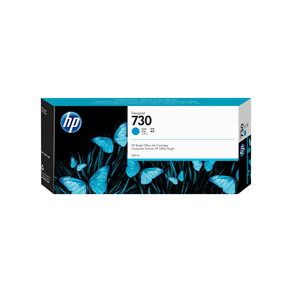 HP 730 300 ml Cyan Ink Cartridge